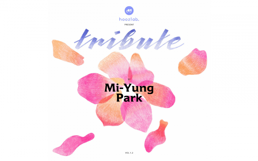Tribute Mi-Yung Park